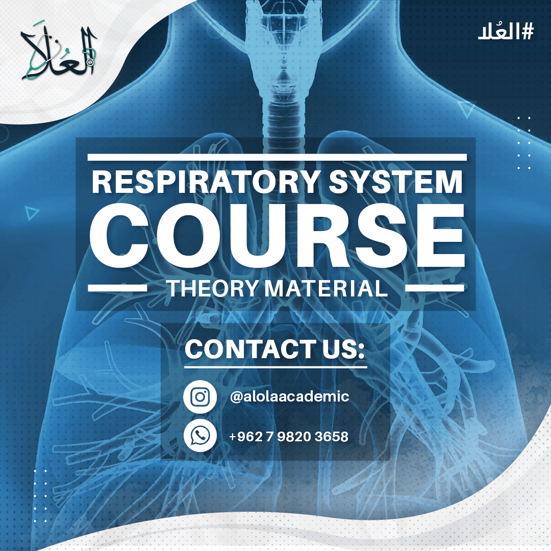 photos/courses/65/RS Square2.png